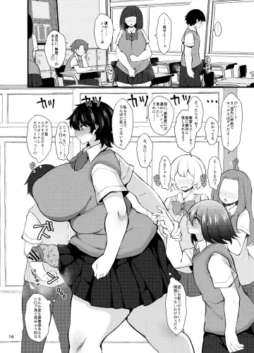 [Jenigata] "Otokonoko ni Naritai na" x3-kai ~Futanari Osananajimi no Gyaku Anal Propose~ Fhentai - Page 15