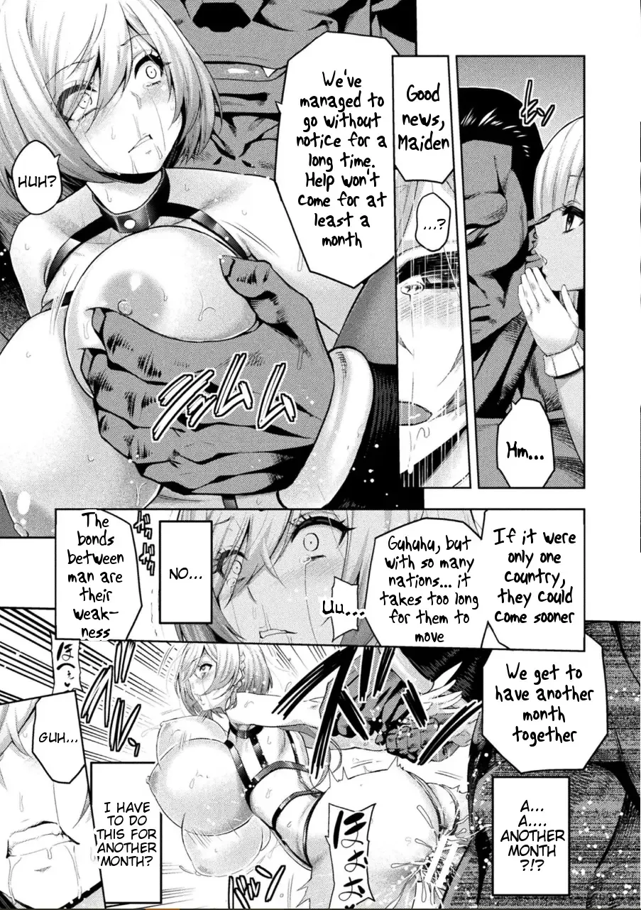 [Yamada Gogogo] ERONA 2 Orc no Inmon ni Modaeshi Miko no Nare no Hate Gowa "Fuuin Kaijo" Fhentai - Page 13