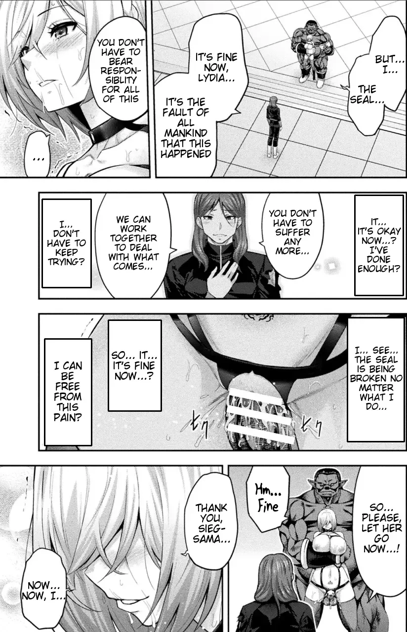 [Yamada Gogogo] ERONA 2 Orc no Inmon ni Modaeshi Miko no Nare no Hate Gowa "Fuuin Kaijo" Fhentai - Page 19
