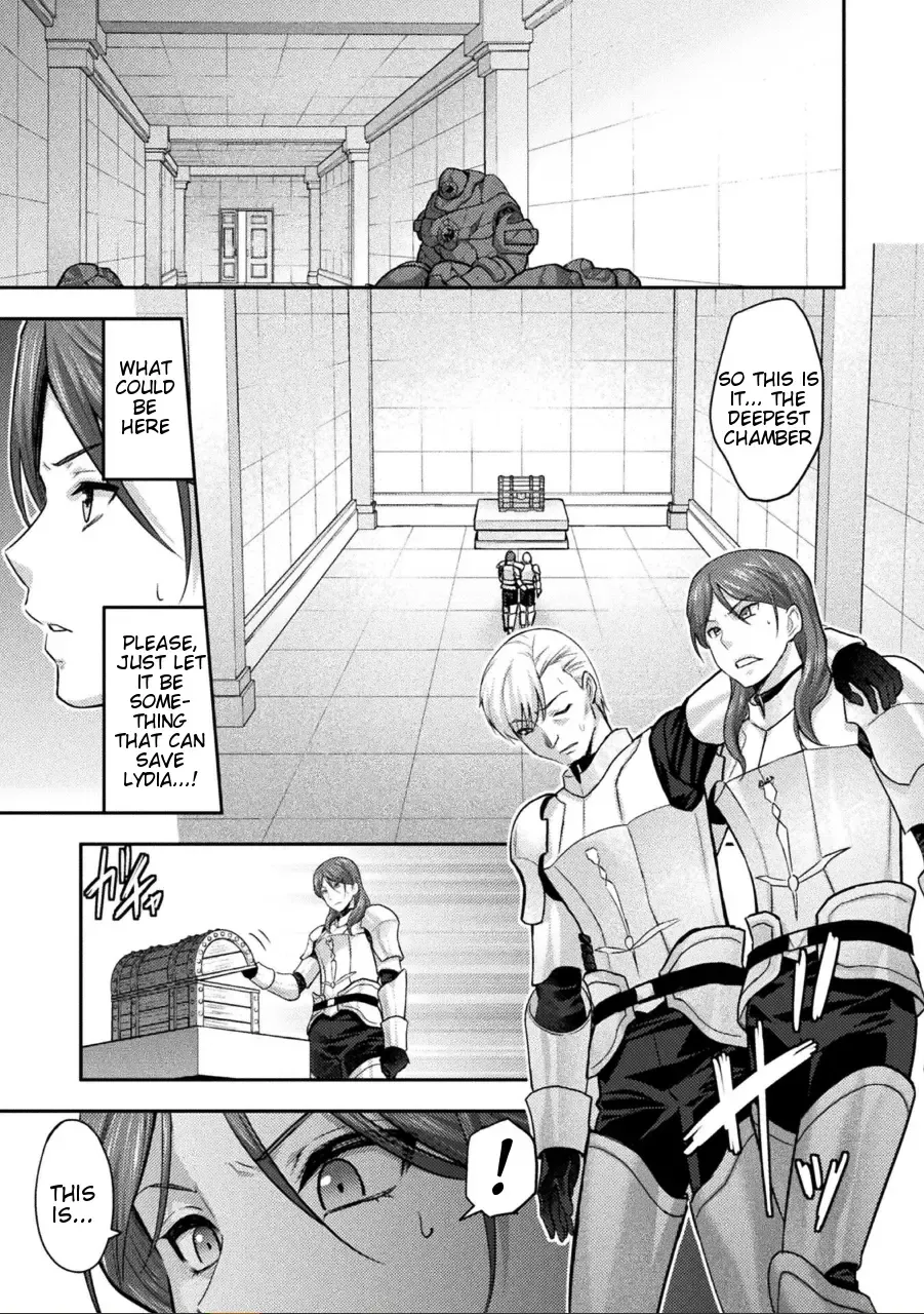 [Yamada Gogogo] ERONA 2 Orc no Inmon ni Modaeshi Miko no Nare no Hate Gowa "Fuuin Kaijo" Fhentai - Page 7