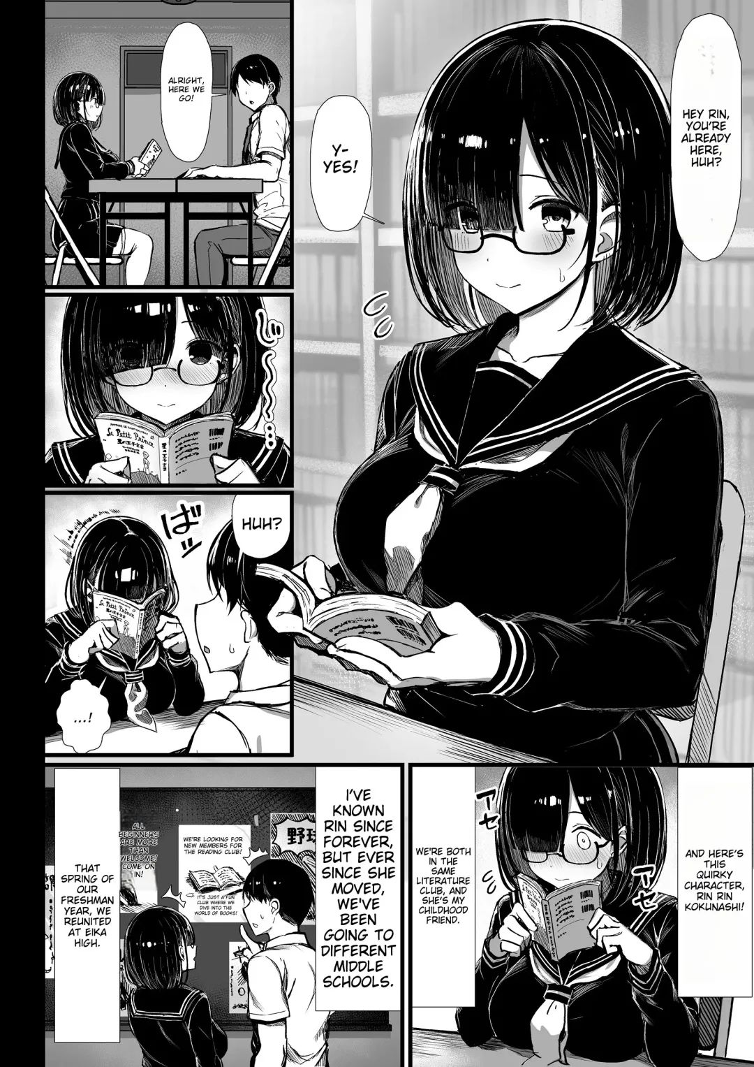[Great Mosu] Bungaku Shoujo wa Somerareru - Falling Gardenia, Falling Love. Fhentai - Page 3