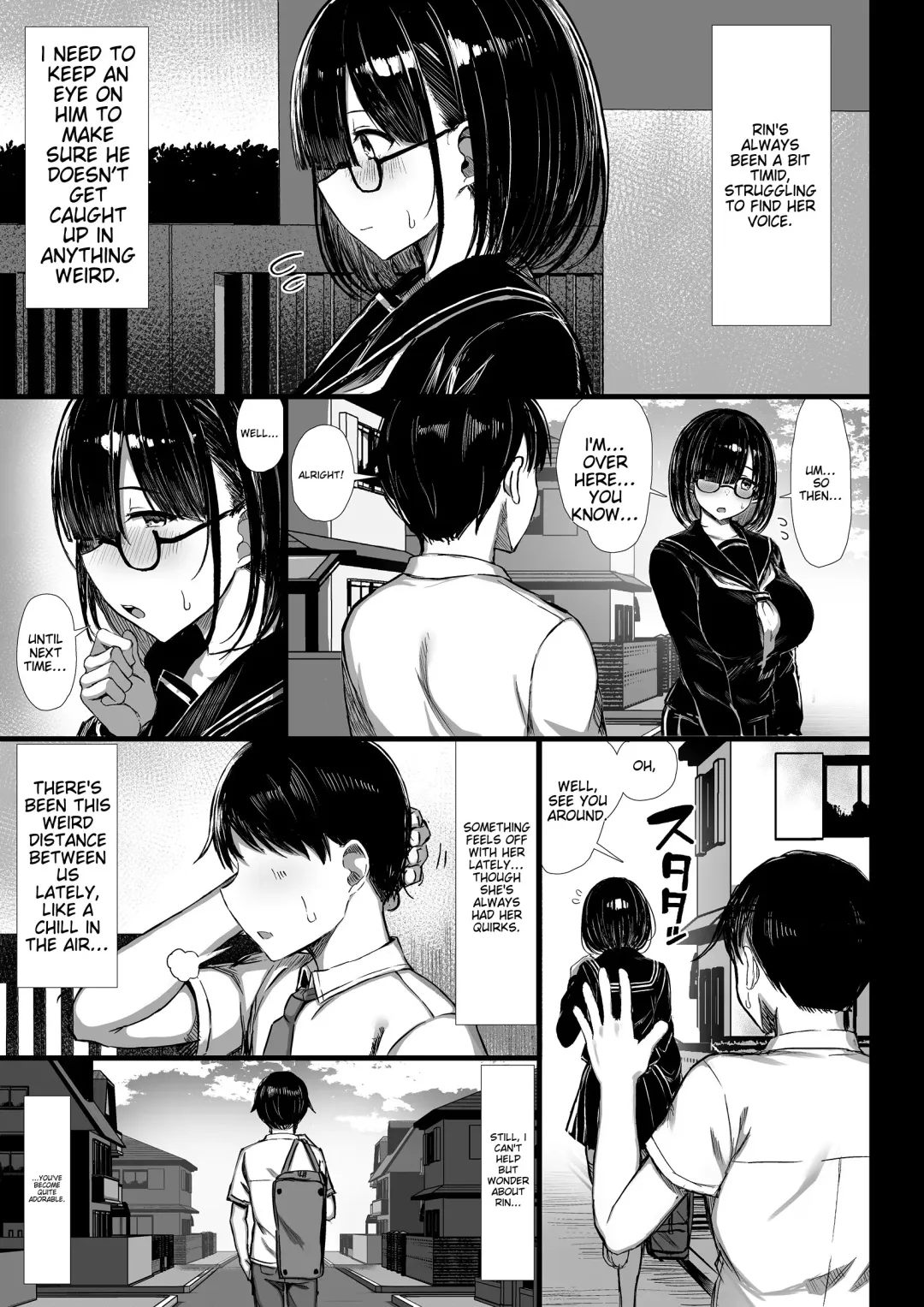 [Great Mosu] Bungaku Shoujo wa Somerareru - Falling Gardenia, Falling Love. Fhentai - Page 6