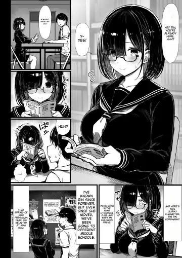 [Great Mosu] Bungaku Shoujo wa Somerareru - Falling Gardenia, Falling Love. Fhentai - Page 3