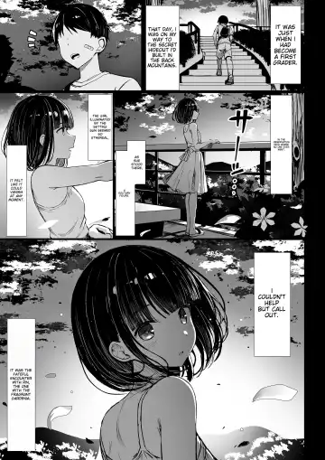 [Great Mosu] Bungaku Shoujo wa Somerareru - Falling Gardenia, Falling Love. Fhentai - Page 4