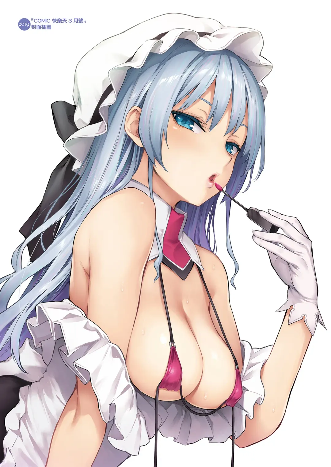 [Michiking] Shionkonekuto | 紫音戀結 (decensored) Fhentai - Page 104