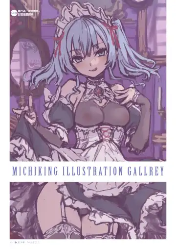 [Michiking] Shionkonekuto | 紫音戀結 (decensored) Fhentai - Page 101