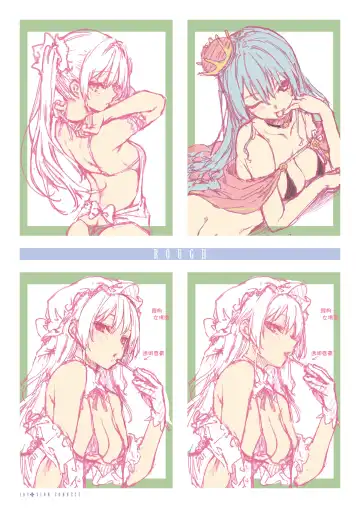 [Michiking] Shionkonekuto | 紫音戀結 (decensored) Fhentai - Page 105