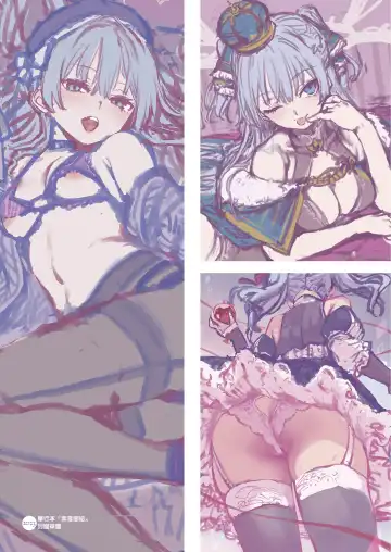 [Michiking] Shionkonekuto | 紫音戀結 (decensored) Fhentai - Page 127