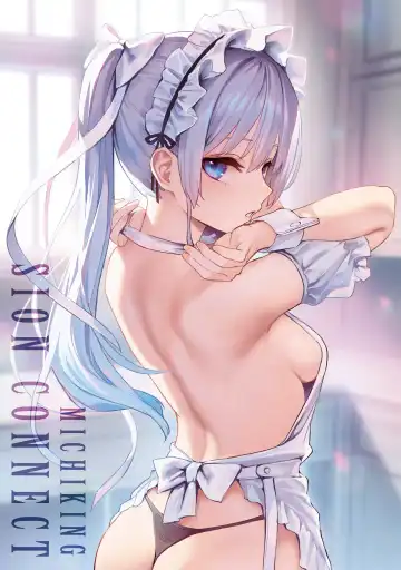 [Michiking] Shionkonekuto | 紫音戀結 (decensored) Fhentai - Page 133