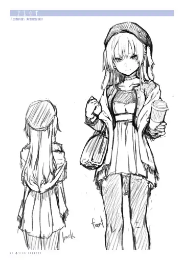 [Michiking] Shionkonekuto | 紫音戀結 (decensored) Fhentai - Page 69