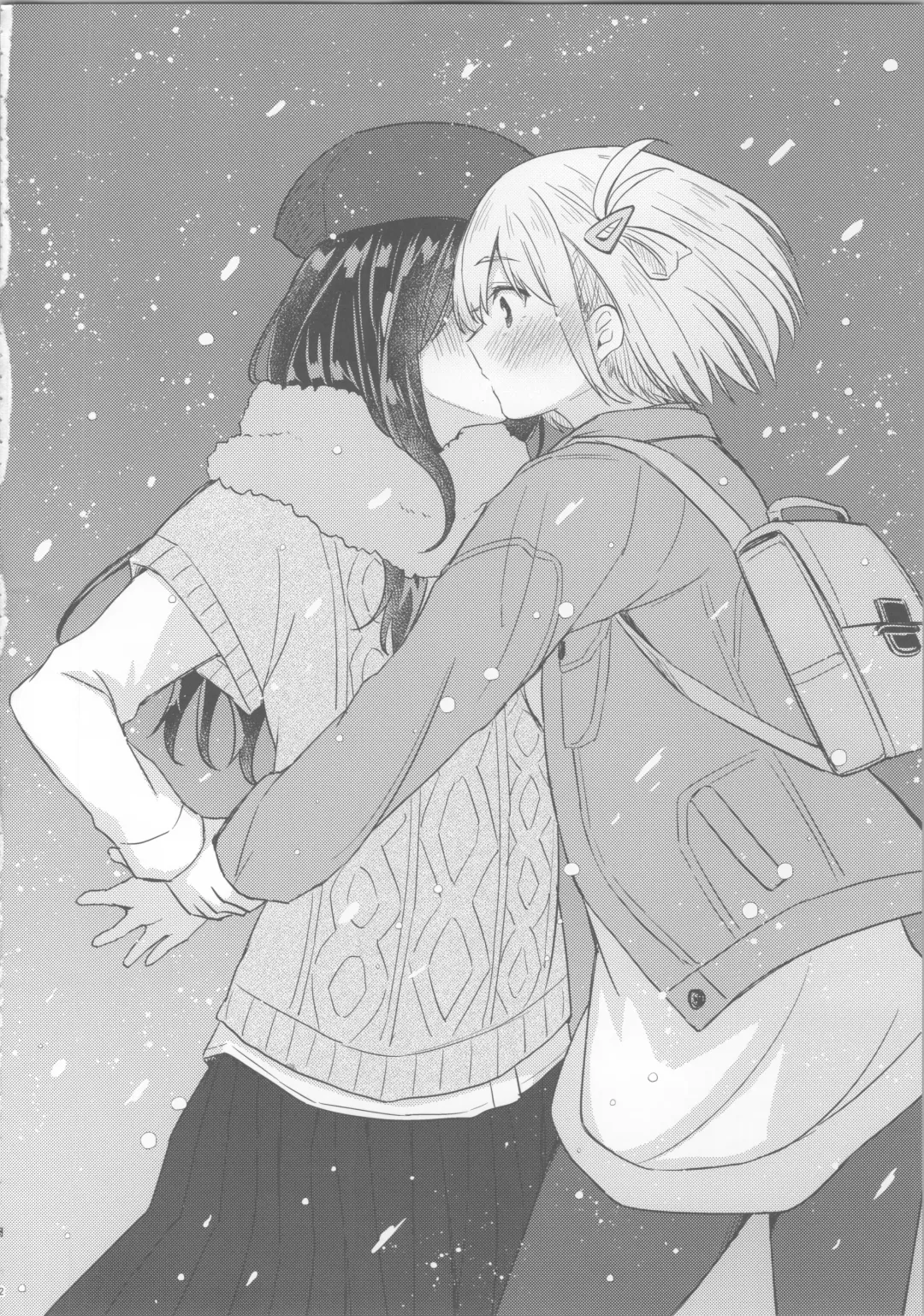 [Pikachi] Kyou, Chisato to - Tonight, my first time with Chisato | 今天, 和千束一起 Fhentai - Page 11