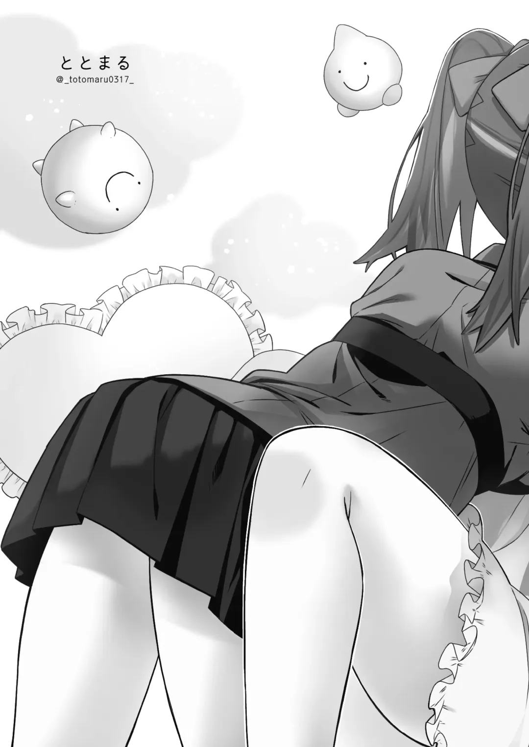 [Satotuki Tiyo] Omorashi Baretara Oshimai! Fhentai - Page 24