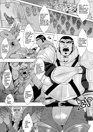 Read [Sakana Noko] Hataraku Otoko-tachi ~4~ - Fhentai