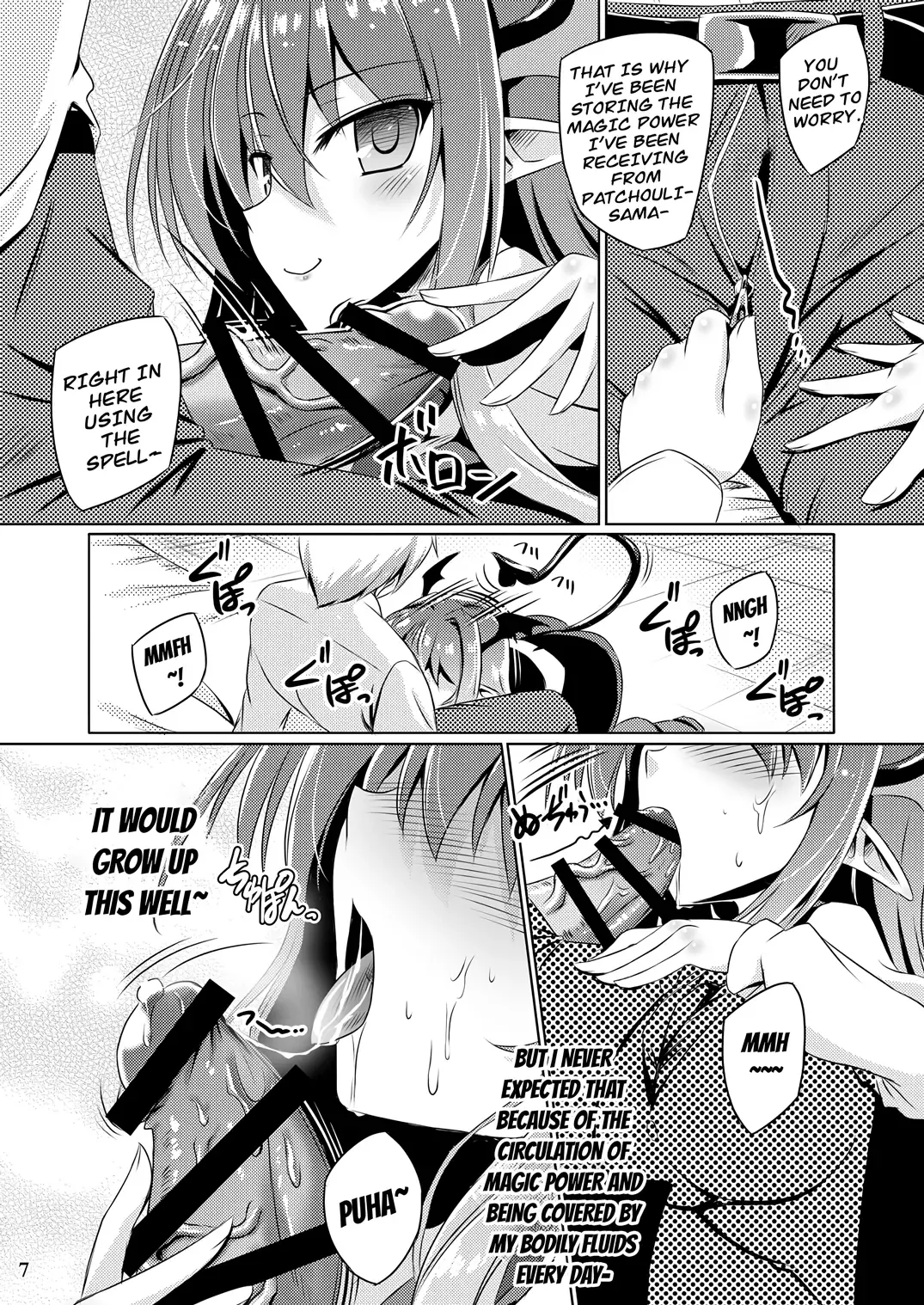 [Yamu] Juusha no Tame no Nocturne Fhentai - Page 6