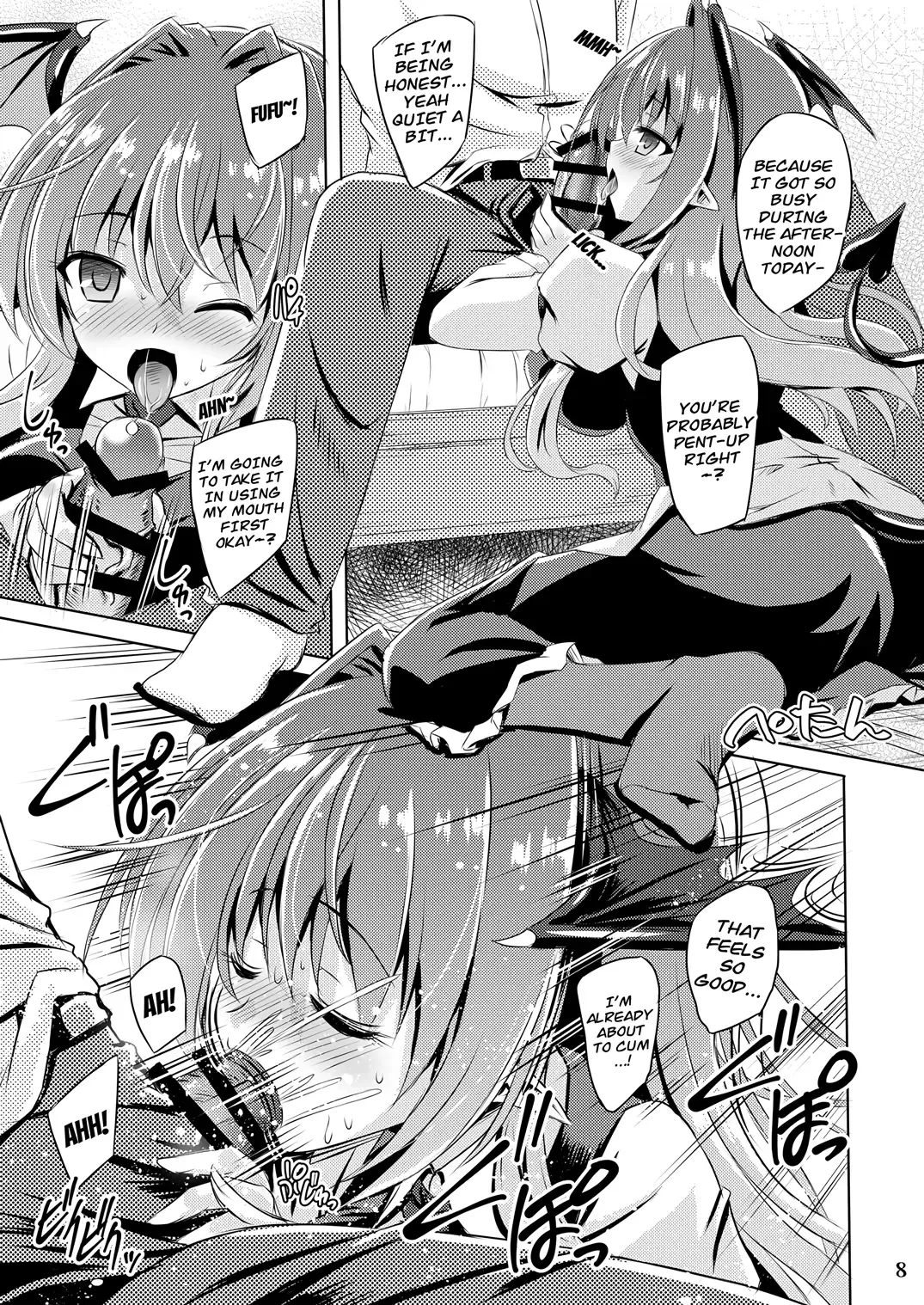 [Yamu] Juusha no Tame no Nocturne Fhentai - Page 7