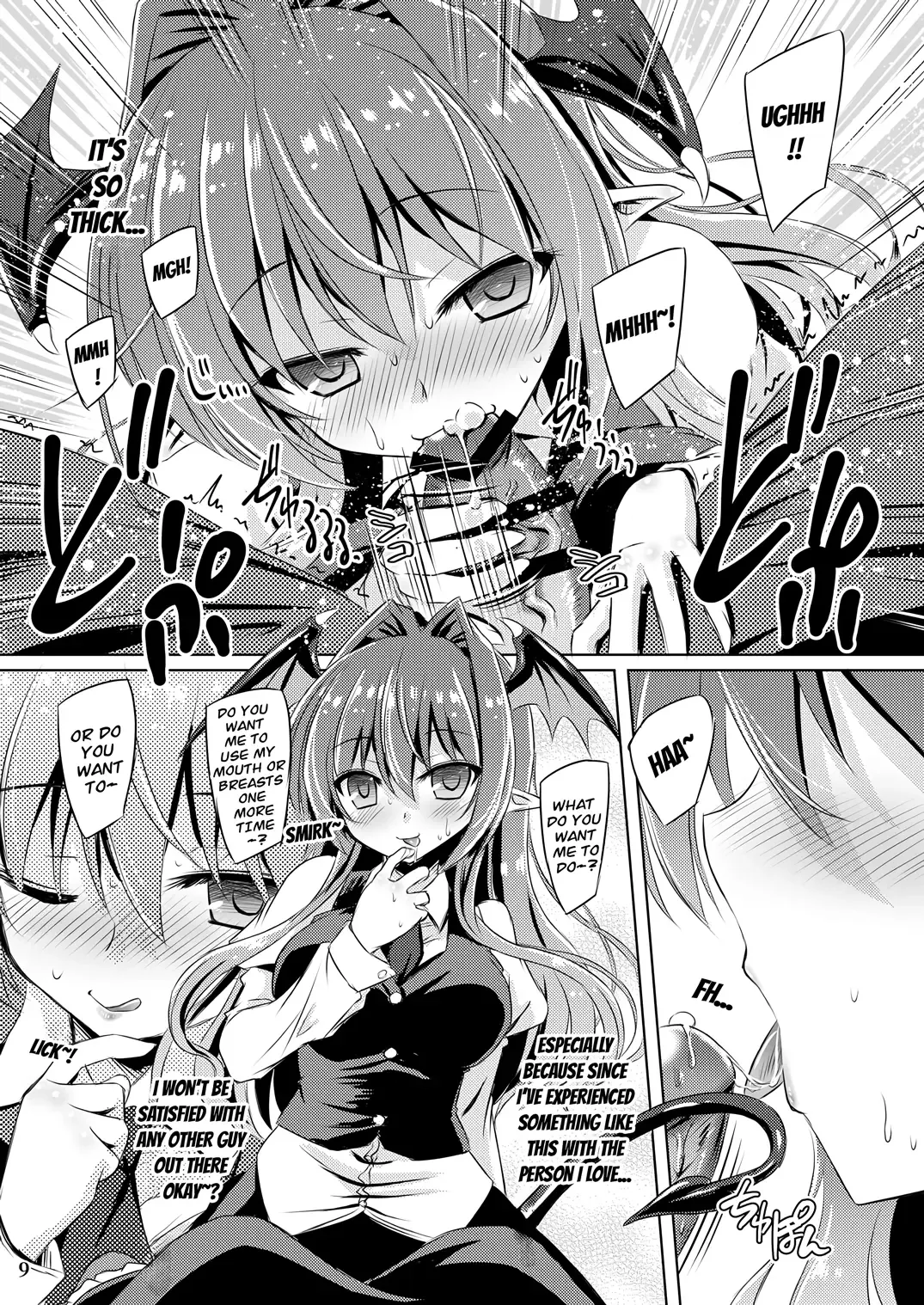 [Yamu] Juusha no Tame no Nocturne Fhentai - Page 8