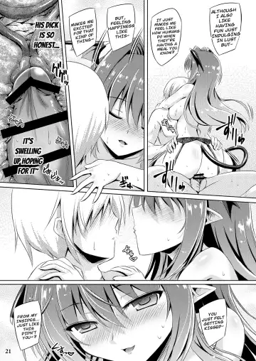 [Yamu] Juusha no Tame no Nocturne Fhentai - Page 20
