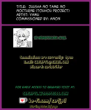 [Yamu] Juusha no Tame no Nocturne Fhentai - Page 27