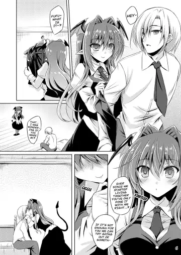 [Yamu] Juusha no Tame no Nocturne Fhentai - Page 5