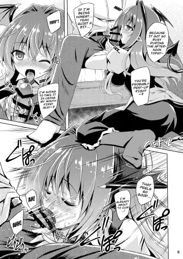 [Yamu] Juusha no Tame no Nocturne Fhentai - Page 7