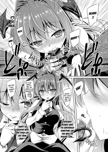 [Yamu] Juusha no Tame no Nocturne Fhentai - Page 8