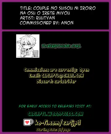 [Ruutyan] Couple no Suisou ni Iroiro na Osu o Irete Miyou Fhentai - Page 37