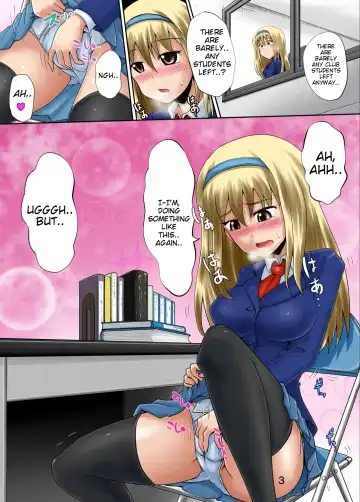 [Homare] Suzu no Shitatari 17 Fhentai - Page 3