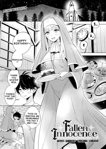 Read [Kimineko] Fallen Innocence - Fhentai