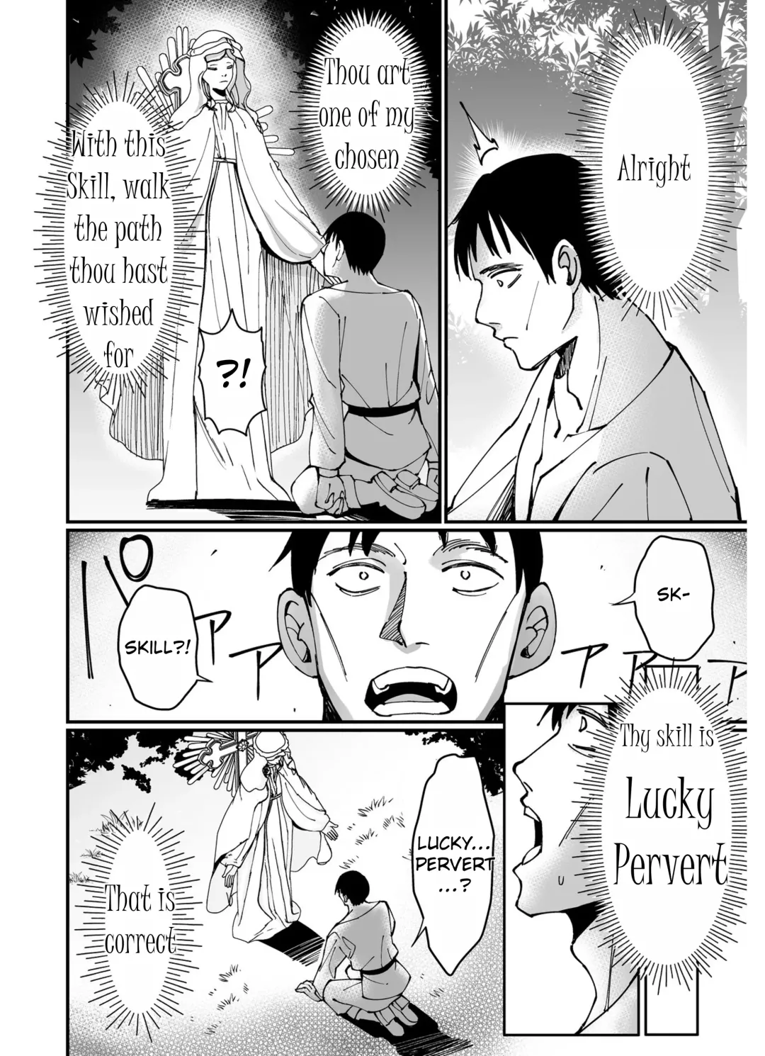 [Unacchi] Ojousama Kanzen Haiboku.~Taisetsu ni Sodaterareta Kizoku Musume ga Jibun kara Shomin Ochinpo Onedari Surumade~ Fhentai - Page 6