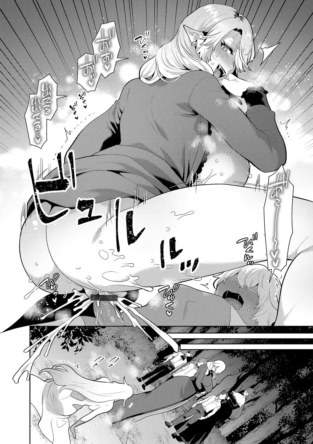 [Mogiki Hayami] Reventlow-jou no Joukou Jikenbo Ch. 9 Fhentai - Page 18