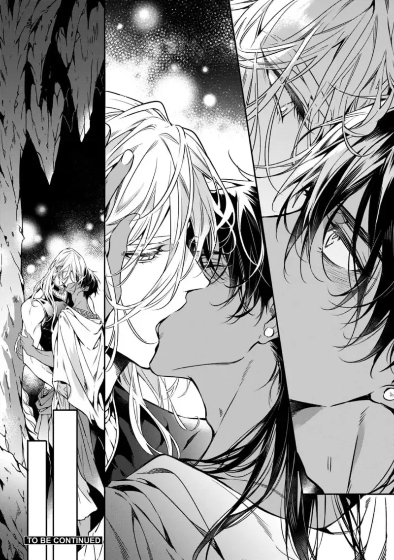 Wadatsumi no Itoshigo 1-4 | 海神之爱子1-4 Fhentai - Page 110