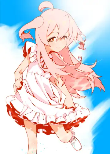 [Benjamin] Mihari ni Haeta Hanashi Fhentai - Page 17