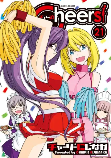 Read [Charlie Nishinaka] Cheers! 21 - Fhentai