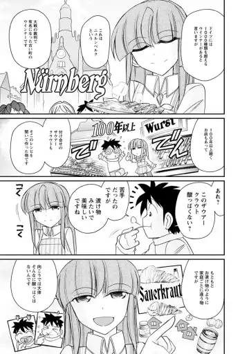 [Charlie Nishinaka] Cheers! 21 Fhentai - Page 55