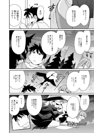 [Charlie Nishinaka] Cheers! 21 Fhentai - Page 58