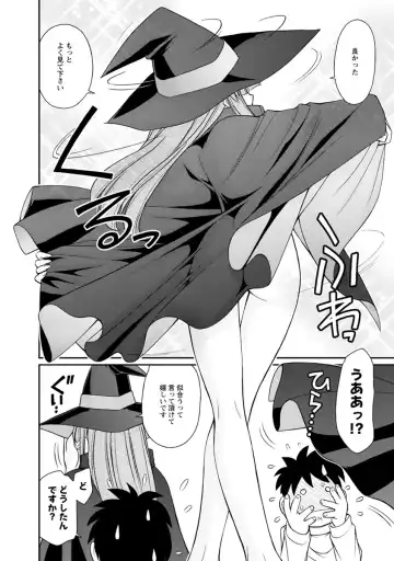 [Charlie Nishinaka] Cheers! 21 Fhentai - Page 60