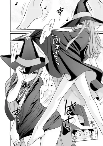 [Charlie Nishinaka] Cheers! 21 Fhentai - Page 62