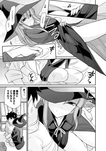 [Charlie Nishinaka] Cheers! 21 Fhentai - Page 63