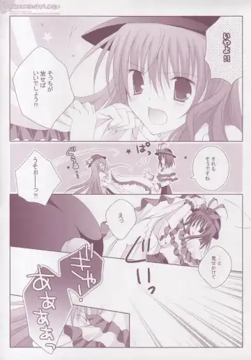 [Shirogane Hina] Koneko no Mori ni wa Kaerenai Fhentai - Page 12