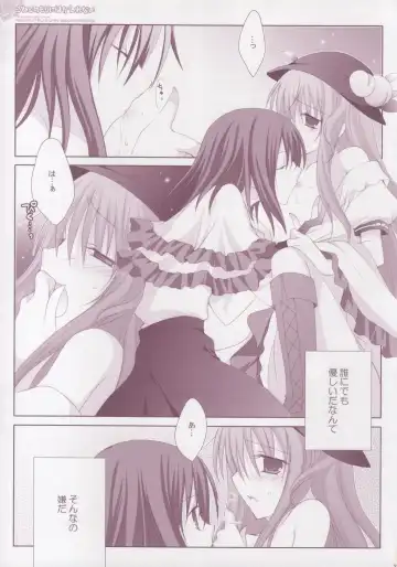 [Shirogane Hina] Koneko no Mori ni wa Kaerenai Fhentai - Page 20