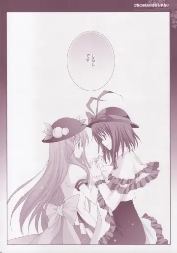 [Shirogane Hina] Koneko no Mori ni wa Kaerenai Fhentai - Page 25