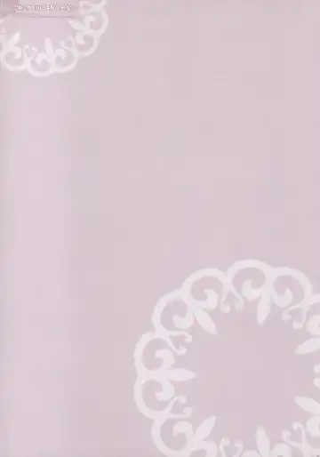 [Shirogane Hina] Koneko no Mori ni wa Kaerenai Fhentai - Page 26