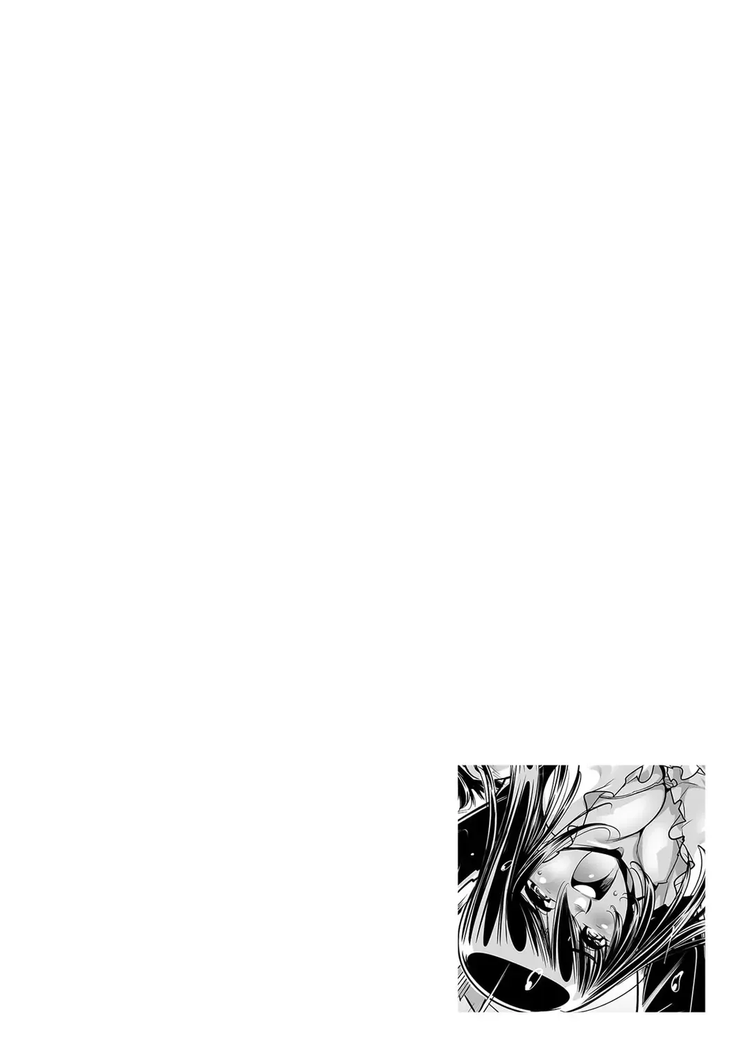 [Yonemochi Akihiko] Ukkari Haitchatta!? Itoko to Mitchaku Game Chu Fhentai - Page 24