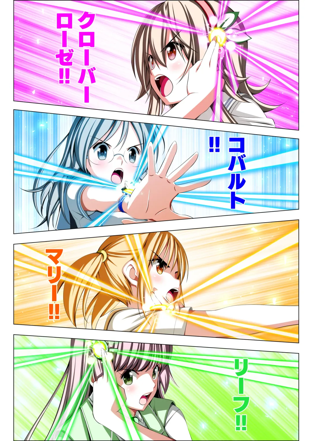 Yotsuba no Senki Clover Rose Ch. 5 | 四叶战姬 四叶草玫瑰 第五话 Fhentai - Page 23