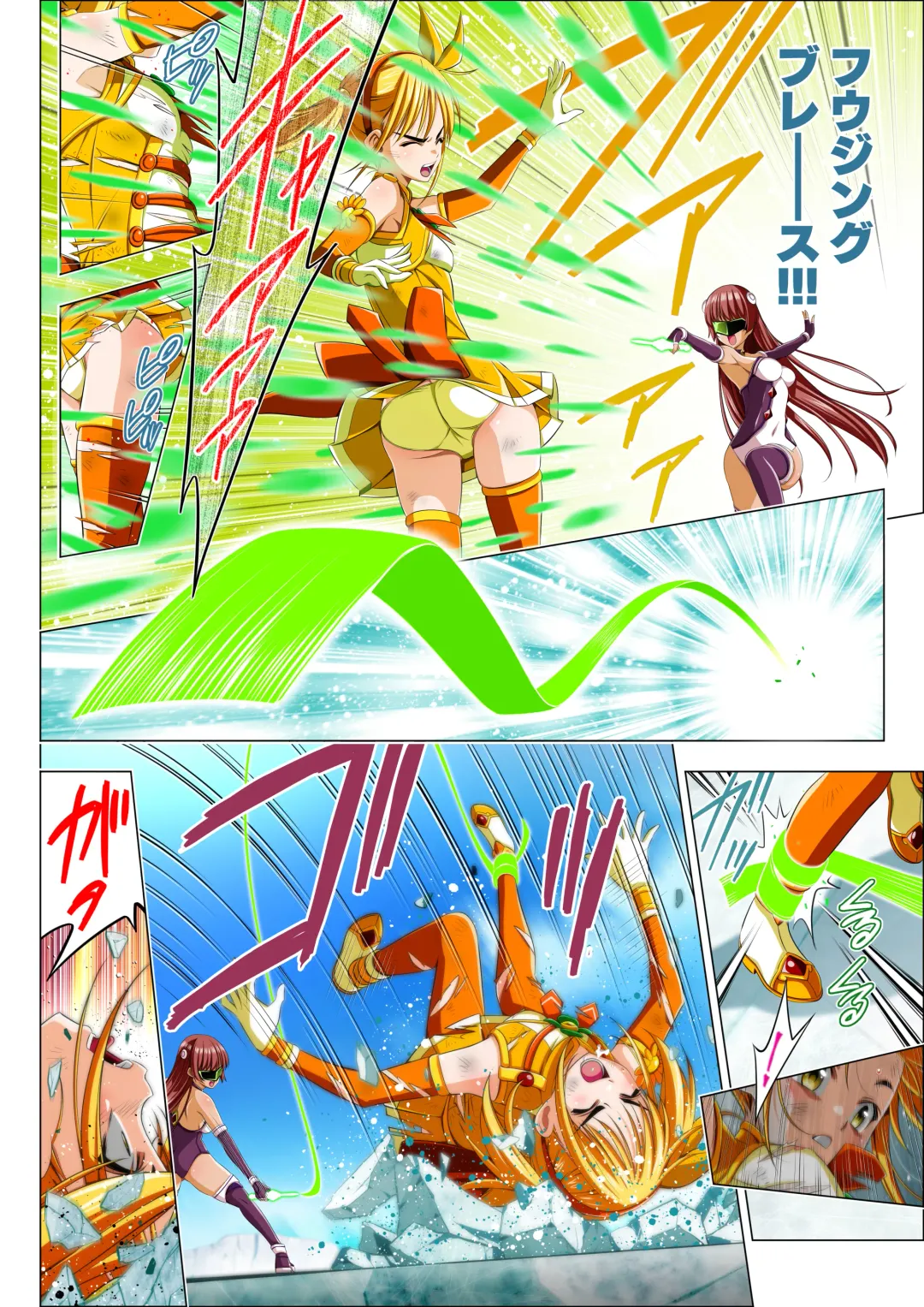 Yotsuba no Senki Clover Rose Ch. 5 | 四叶战姬 四叶草玫瑰 第五话 Fhentai - Page 41