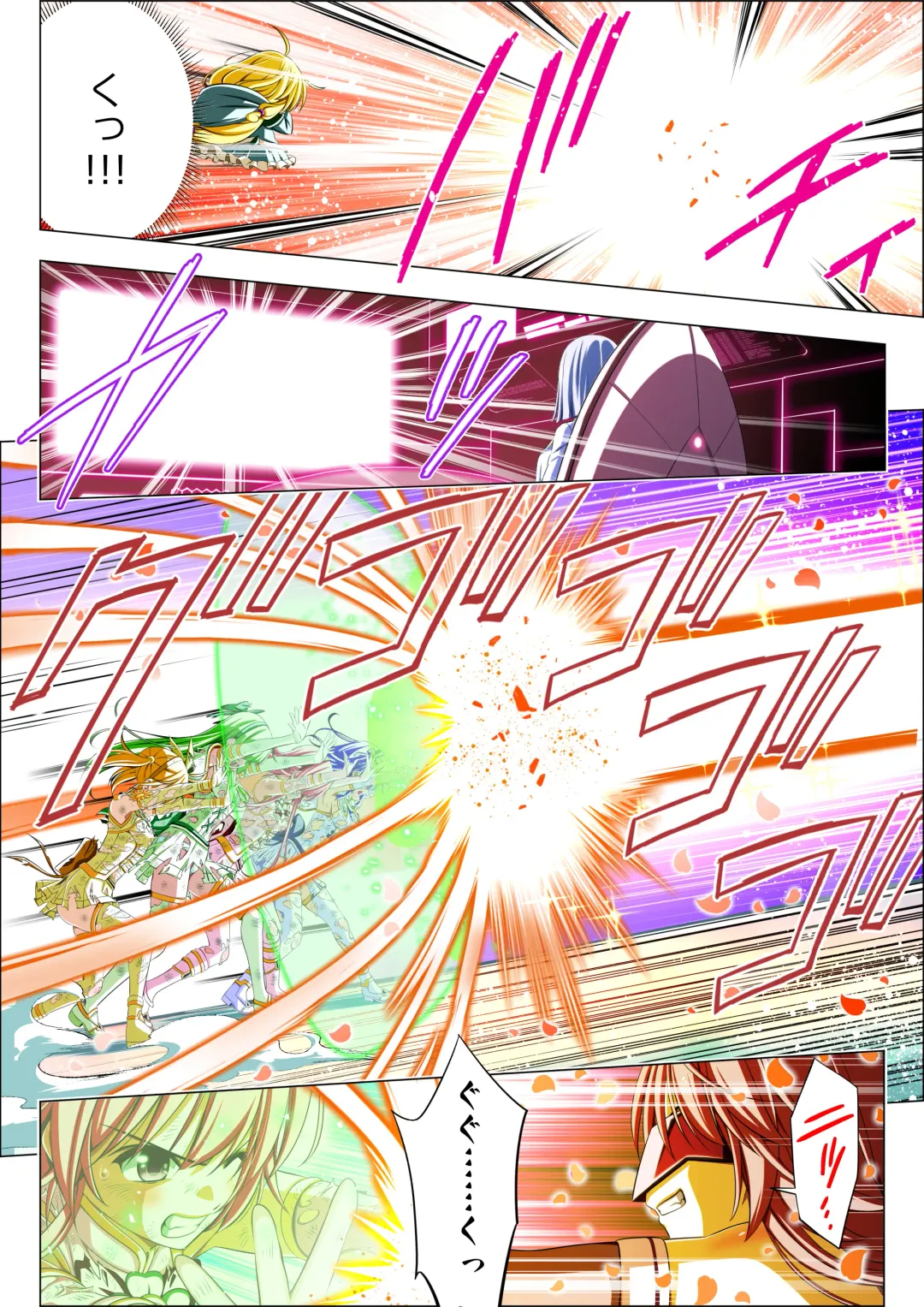 Yotsuba no Senki Clover Rose Ch. 5 | 四叶战姬 四叶草玫瑰 第五话 Fhentai - Page 53