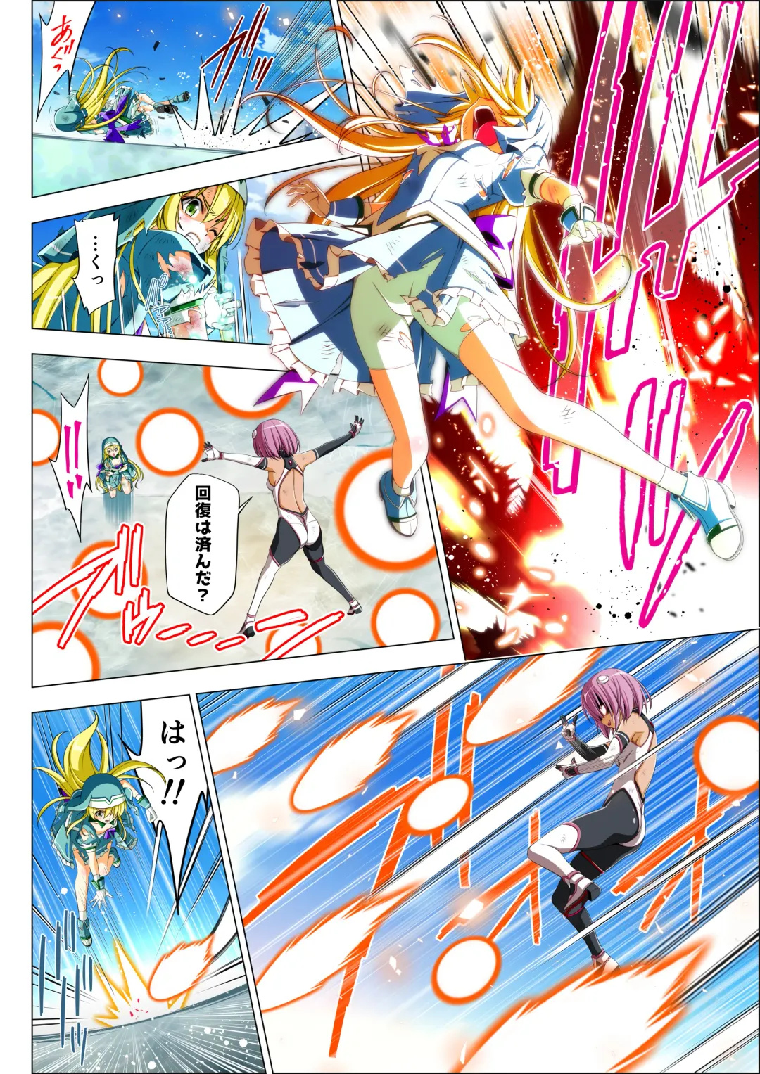 Yotsuba no Senki Clover Rose Ch. 5 | 四叶战姬 四叶草玫瑰 第五话 Fhentai - Page 74