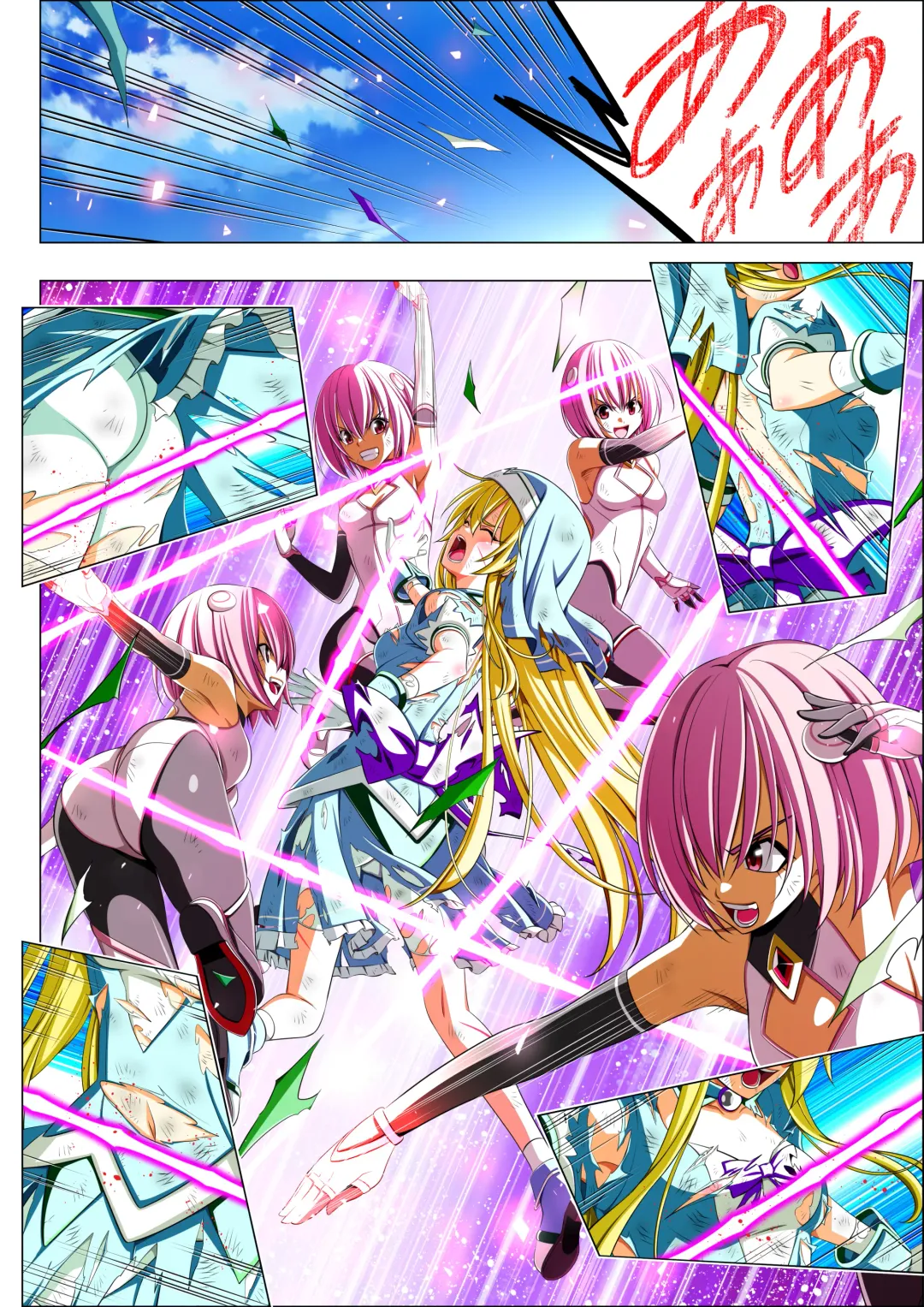 Yotsuba no Senki Clover Rose Ch. 5 | 四叶战姬 四叶草玫瑰 第五话 Fhentai - Page 78