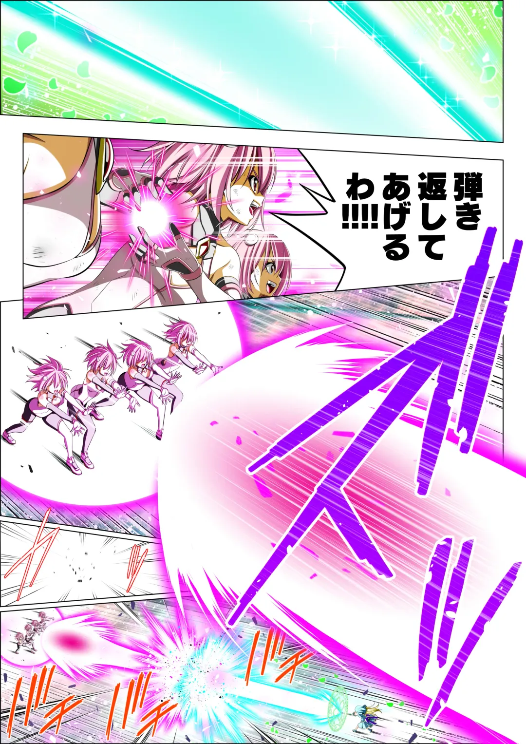 Yotsuba no Senki Clover Rose Ch. 5 | 四叶战姬 四叶草玫瑰 第五话 Fhentai - Page 98