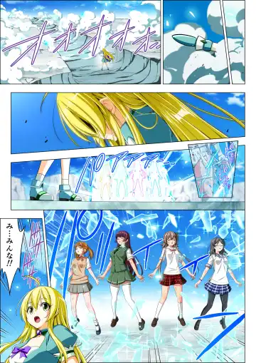 Yotsuba no Senki Clover Rose Ch. 5 | 四叶战姬 四叶草玫瑰 第五话 Fhentai - Page 105